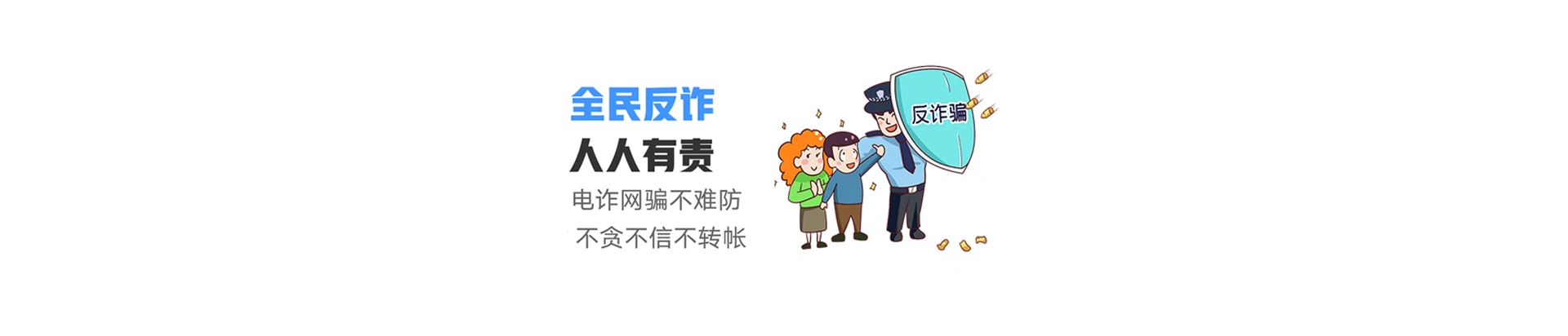 开远市联通宽带